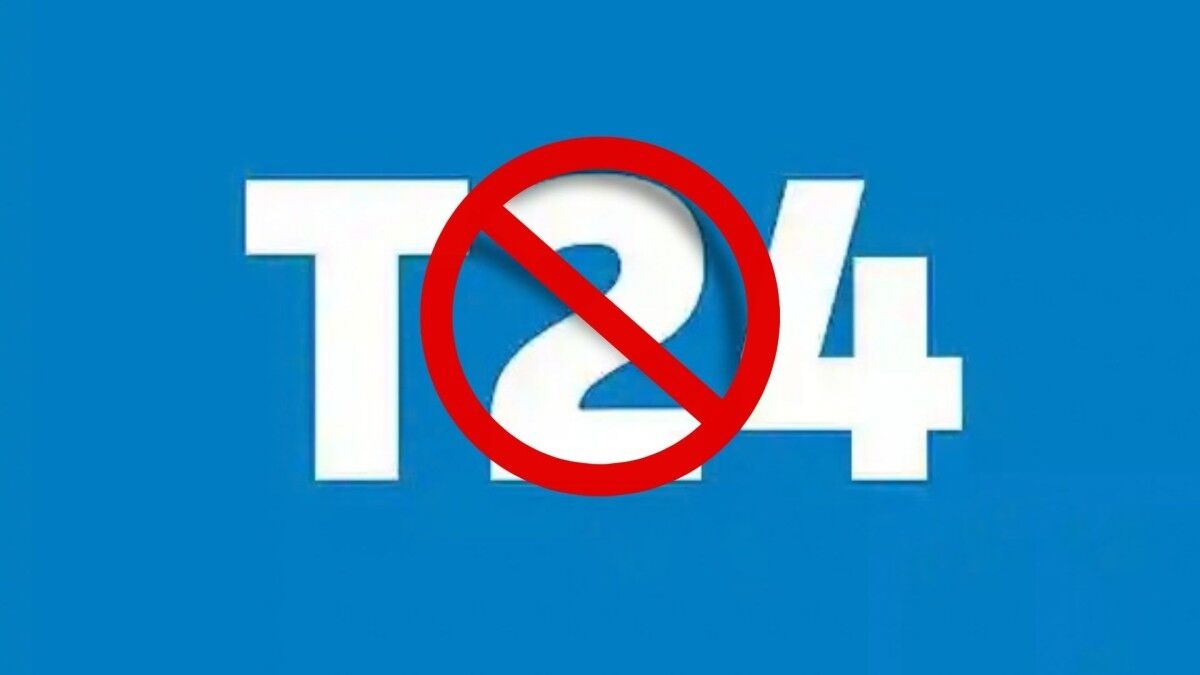 Gazetecilik meslek örgütlerinden T24'e erişim engeli tepkisi: 'Mesleğimize yönelik ağır bir saldırı'